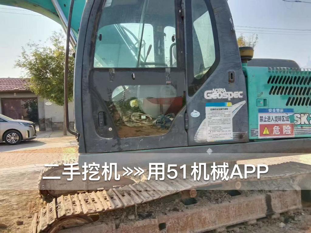51挖机